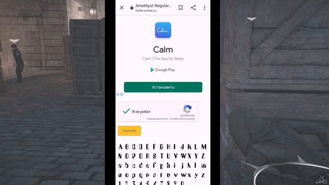 ?КАК УСТАНОВИТЬ ШРИФТЫ НА АНДРОИД ДЛЯ ФОТОШОПА?!?