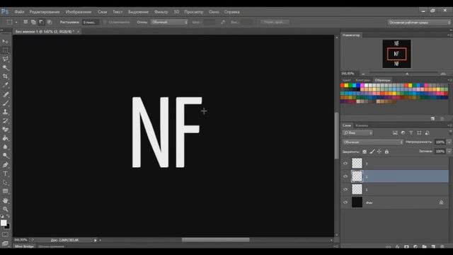 #Текстовые эффекты. Разрезанный текст смотреть онлайн