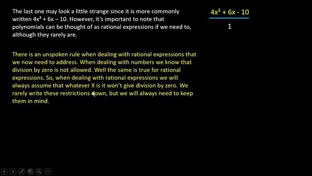 Rational Algebraic Expression ( DEPED K to 12, Grade 8 – Math ) смотреть онлайн
