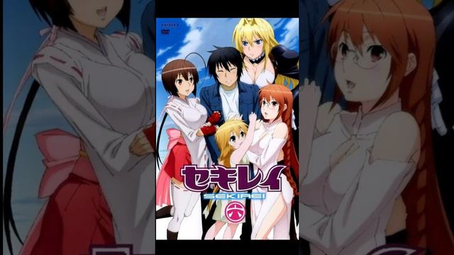 Descarga el anime Sekirei (Temporada 1)