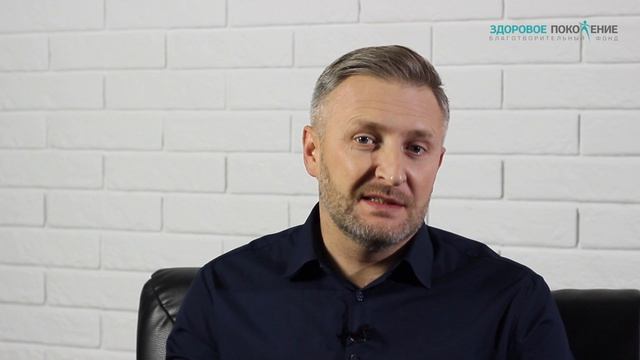 Постреабилитационный период и адаптация в социуме