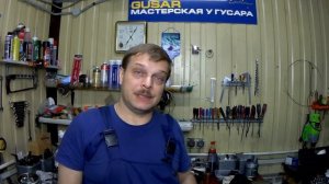 Как правильно сверлить Suzuki DF2.5