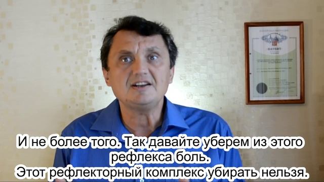 Как избавиться от страха неудачи