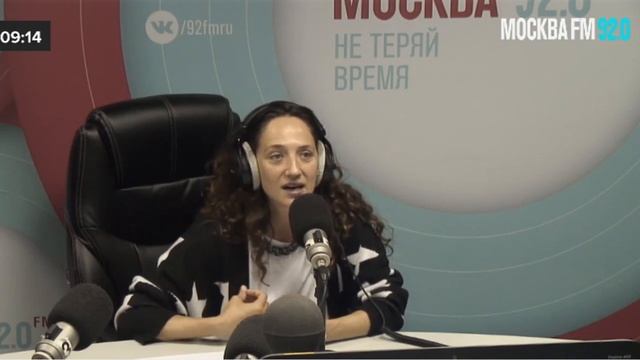 Романтические отношения на работе - Занимательная ДердологияМосква FM