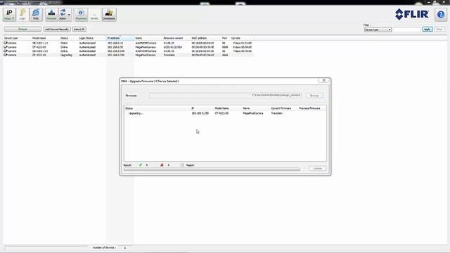 Firmware Upgrade via DNA смотреть онлайн