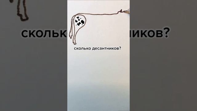 Одной линией рисую корову. Как нарисовать корову без отрыва руки. I draw a cow in one line.