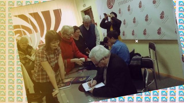 ЧЕЛЯБИНСКИЙ МЕТЕОРИТ: СЕДЬМАЯ ГОДОВЩИНА ПАДЕНИЯ смотреть онлайн