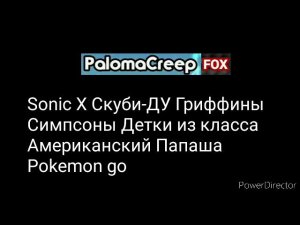 Новое оформление телеканала PalomaCreep + Обсуждения