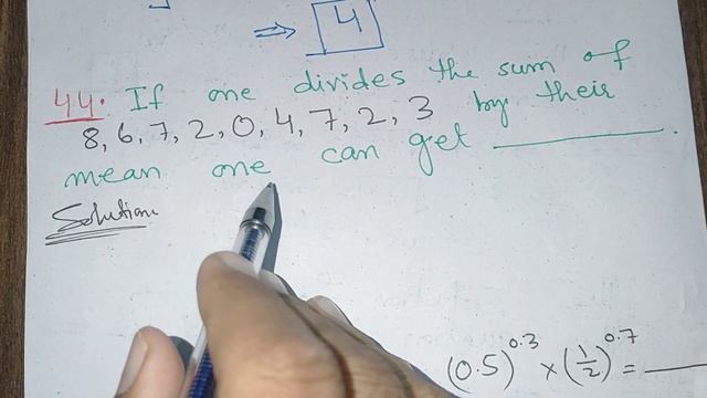 STS IBA BPS 5 to 15 Maths Portion (41 to 50)|22 January 2023 (Morning Shift) Math Part 1|22-01-2023