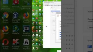 Настройка удаленного рабочего стола Windows PK? удалённый доступ к ? пк