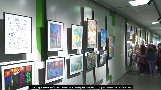 Форум "Комплексное жизнеустройство людей с инвалидностью"