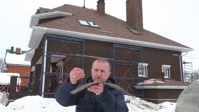 Монтаж гибкой черепицы, при минусовых температурах