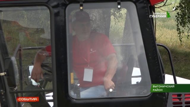  Брянсксельмаш представил технику на выставке День Брянского поля 16 07 19