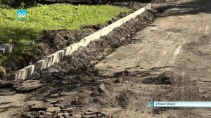 09.08.2024 Ремонт тротуаров в Архангельске