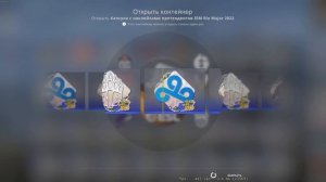 Это САМЫЙ ВЫГОДНЫЙ КОНТРАКТ В КСГО ? Крафт USP-S СНЕЖНАЯ МГЛА ЗА 30$ в CSGO + открытие капсул