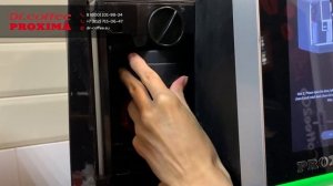 Чистка кофемашины PROXIMA MINIBAR
