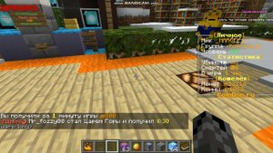 coinmc Donat КАК получить донат!!!!!