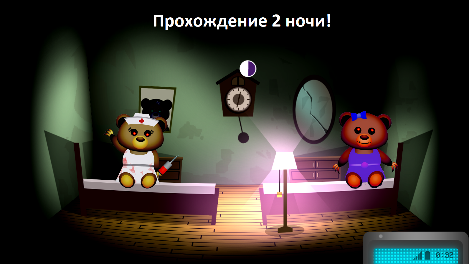 Мотель мишек. Bear haven Nights. Bear haven Nights 1. Bear haven Nights 2.