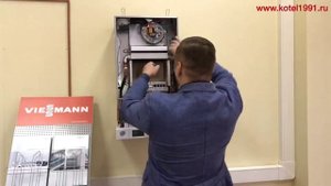 Vitopend 100 A1JB A1HB. Замена основного теплообменника.