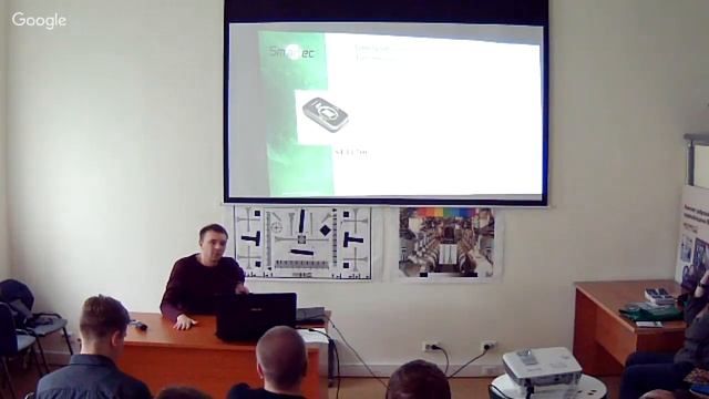 Обучающий семинар "Smartec СКД" смотреть онлайн