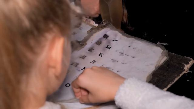 Захаренко Эвелине 10 лет 24 09 2022 смотреть онлайн