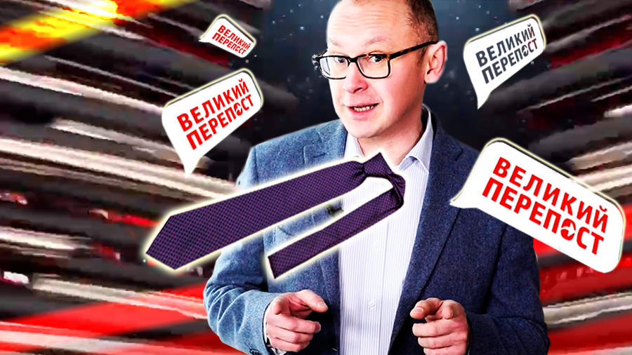 "Подорвал иммунитет на русофобии": заболевшего генсека НАТО поймали на лжи. Великий перепост