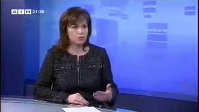 VTS 04 1 смотреть онлайн