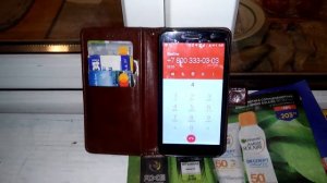 ПРОМСВЯЗЬБАНК# ПСБ /// ОЖИДАНИЕ#РЕАЛЬНОСТЬ