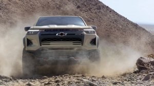 2023 Chevrolet Colorado Engines, Specs, Interior, and More!