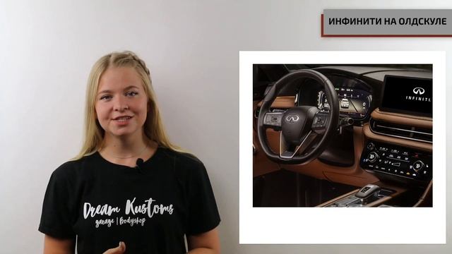 Опять новый Duster, Lancia’s not dead, первый гибридный китаец смотреть онлайн