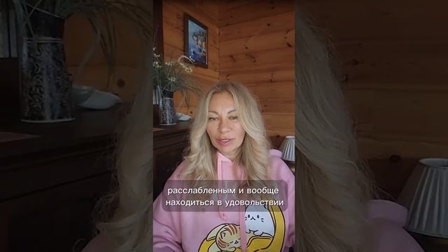 Почему нет энергии? ?