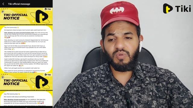Tiki apps official notice | Tiki official notice| How to report to tiki about abusive account смотреть онлайн