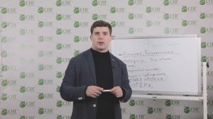 5 2 Нотариальная сделка