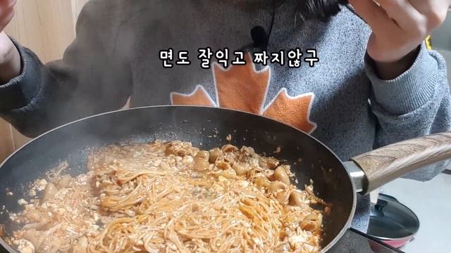 돼지곱창국수 대만 곱창국수 만들기 느낌 아니깐~~ смотреть онлайн