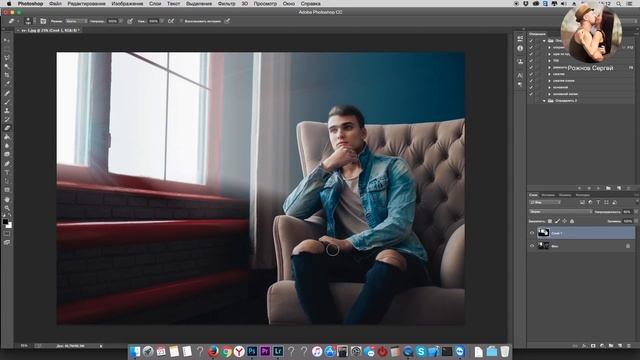Обработка фотографий