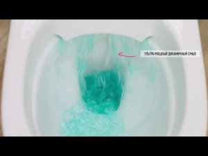 Напольный унитаз Struktura от бренда Jacob Delafon.mp4