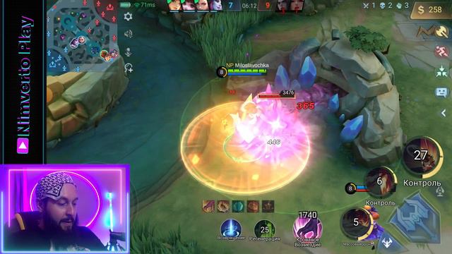 БАРТС🔥ГАЙД 2023🔥Mobile Legends: Bang Bang//Guide to Barats смотреть онлайн