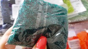 Чешский бисер "PRECIOSA"