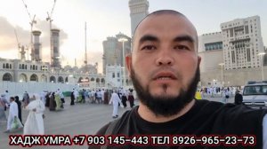 СЖЁГ КАРАН ВОТ ЧТО С НИМ НАДА ДЕЛАТЬ СМОТРИТЕ ВСЕ МУСУЛЬМАНЕ #ИСЛАМ #поддержка