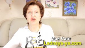 Почему дети становятся неблагодарными // Если дети предъявляют претензии за свое детство