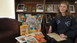 Лев Кузьмин. Дом с колокольчиком