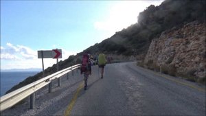 Полуостров Датча.