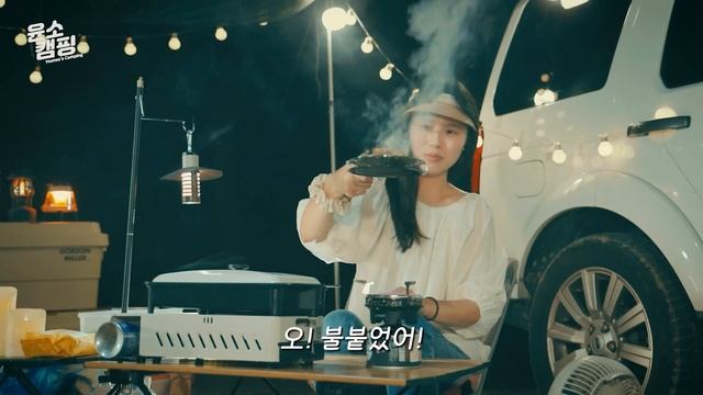 SUB) 주말에도 여유로운 캠핑장에서 나의 완벽한 가을캠핑ㅣ차박 캠핑ㅣ캠핑 브이로그ㅣ캠핑장추천ㅣGirl campingㅣ랜드로버 디스커버리4ㅣ강원도 캠핑장