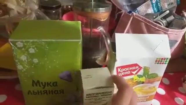 Kelly?? Мой НОВЫЙ ПРОЕКТ!?День ПЕРВЫЙ⭐! 28 04 2020? МЕТОД ИНВЕРСИИ смотреть онлайн