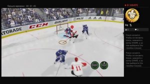 NHL 20 | Как забивать легко? 4 основных типа голов от Desyatov'a