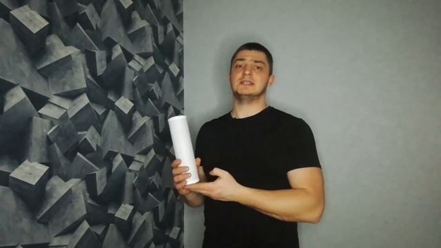 Картриджи сменные для магистральных фильтров воды