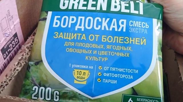 ?СВЕТОФОР?НОВИНКИ!НАШЁЛ то что искал✅НУЖНЫЕ И ПОЛЕЗНЫЕ ТОВАРЫ.ОБЗОР Магазина низких цен