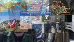 Военные угрозы национальной безопасности