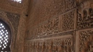Испания: Альгамбра / Spain: Alhambra