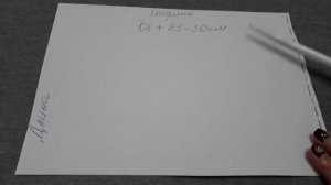 Как сшить летний сарафан без выкройки за 30 минут.mp4